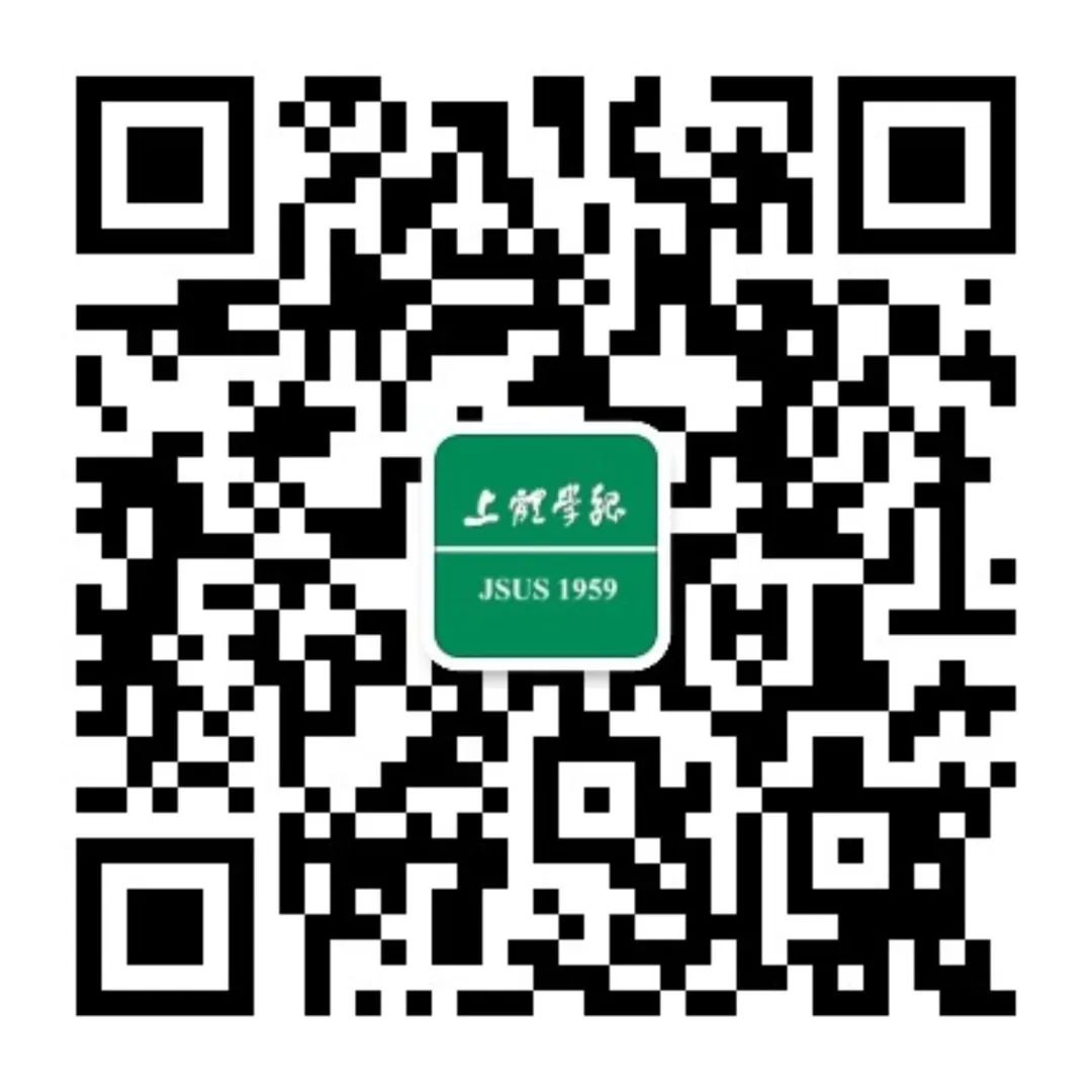 欧洲五大足球联赛学报