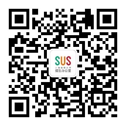 欧洲五大足球联赛招生办