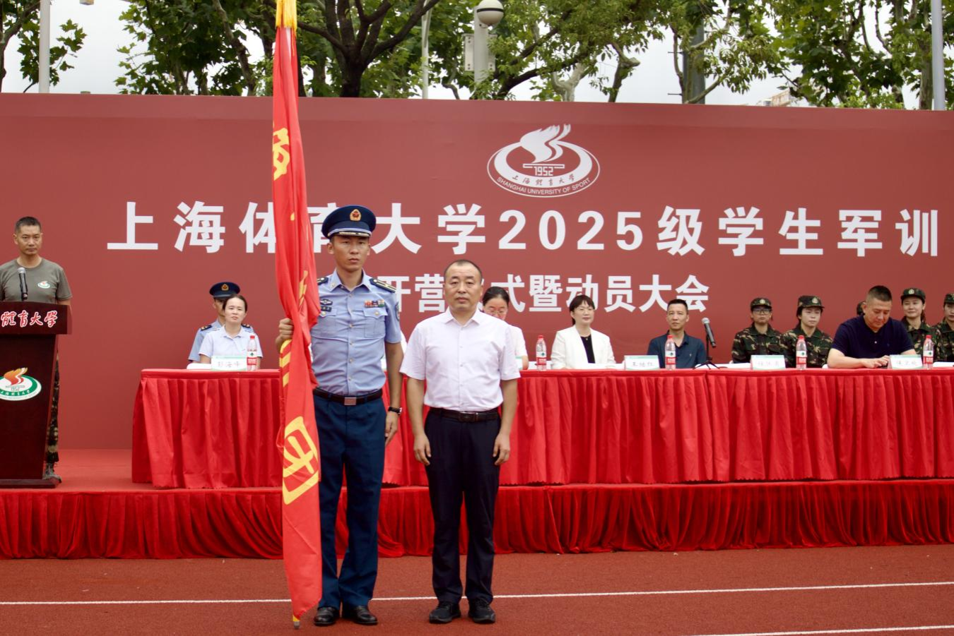 23D8AD