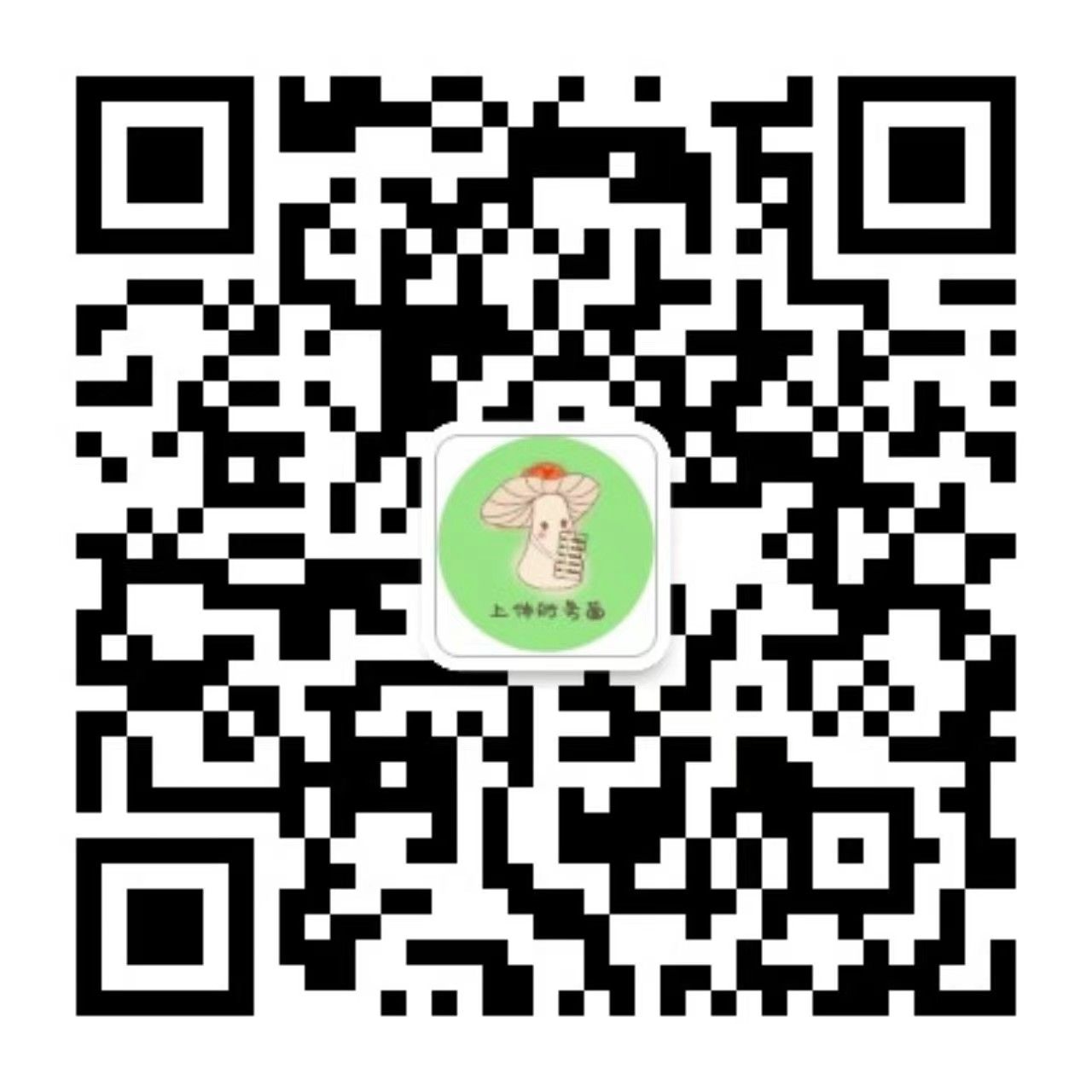 欧洲五大足球联赛财务处