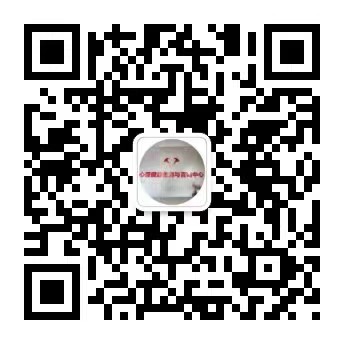 上体心理